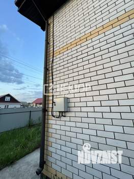 Таунхаус 140м², 2-этажный, участок 3 сот.  
