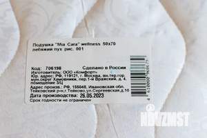 1-к квартира, посуточно, 30м2, 2/5 этаж