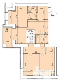 3-к квартира, строящийся дом, 75м2, 3/9 этаж