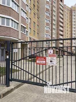 1-к квартира, вторичка, 44м2, 7/9 этаж