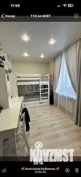 2-к квартира, вторичка, 44м2, 1/2 этаж