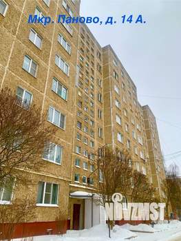1-к квартира, вторичка, 33м2, 7/9 этаж