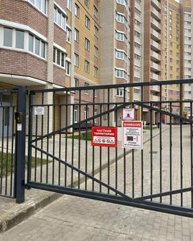 1-к квартира, вторичка, 38м2, 7/9 этаж