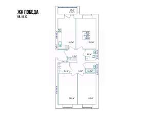 3-к квартира, вторичка, 80м2, 4/5 этаж