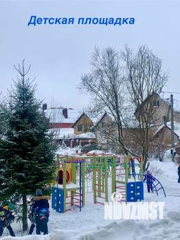 1-к квартира, вторичка, 33м2, 7/9 этаж