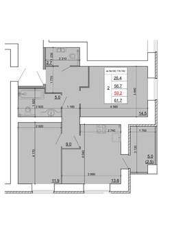 2-к квартира, строящийся дом, 59м2, 7/9 этаж