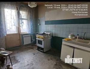 3-к квартира, вторичка, 64м2, 4/9 этаж