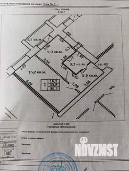 1-к квартира, вторичка, 34м2, 1/5 этаж