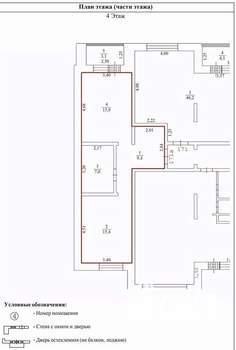1-к квартира, вторичка, 48м2, 4/17 этаж