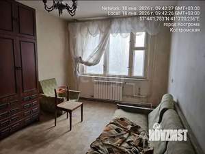 3-к квартира, вторичка, 64м2, 4/9 этаж