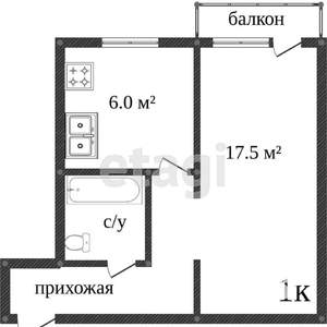 1-к квартира, вторичка, 27м2, 5/5 этаж