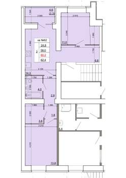 2-к квартира, строящийся дом, 60м2, 1/9 этаж
