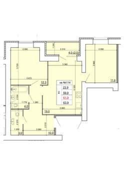 2-к квартира, строящийся дом, 62м2, 1/9 этаж