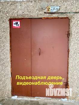 1-к квартира, вторичка, 33м2, 7/9 этаж